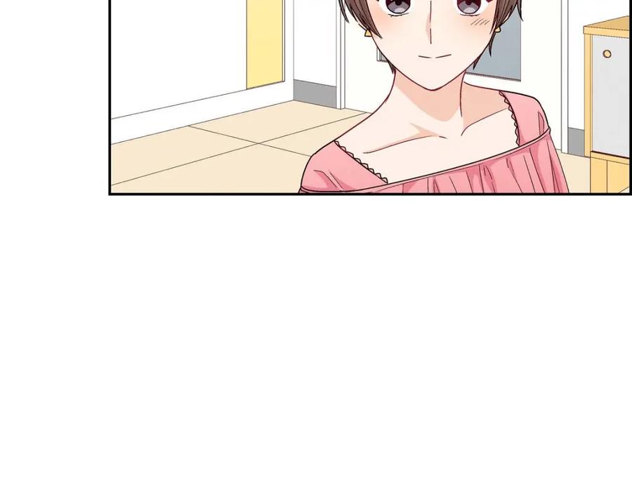 《友情进退两难》第36话 能感觉到我的心跳吗？ 第130页