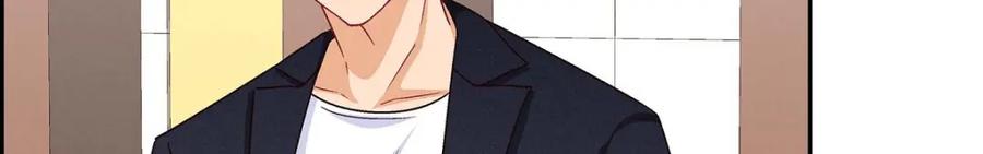 《友情进退两难》第36话 能感觉到我的心跳吗？ 第128页