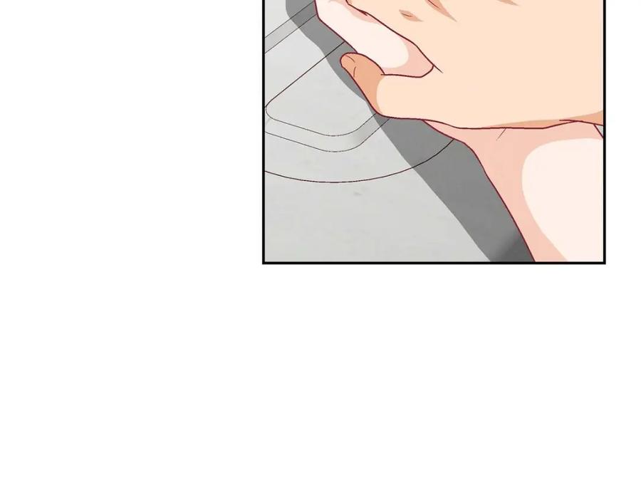 《友情进退两难》第36话 能感觉到我的心跳吗？ 第94页