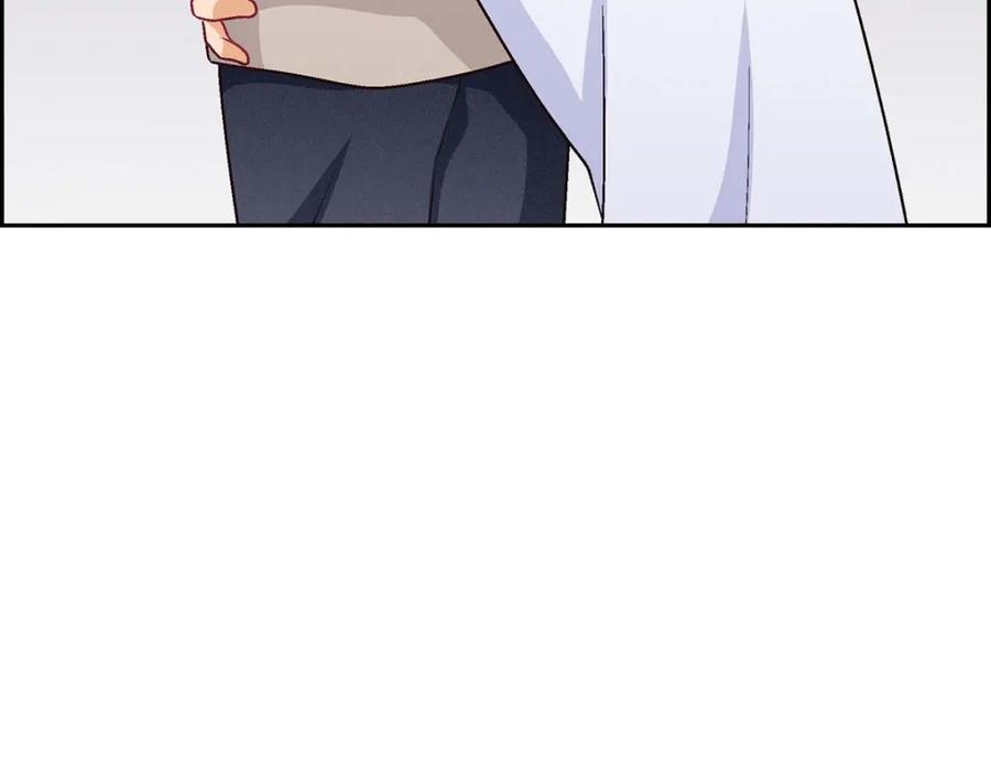 《友情进退两难》第36话 能感觉到我的心跳吗？ 第43页