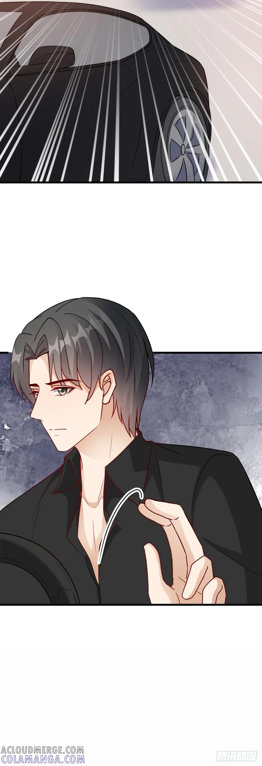 《女尊帝国之朕的倾世男妃们》第46话 臣妾永远是您的皇后 第21页