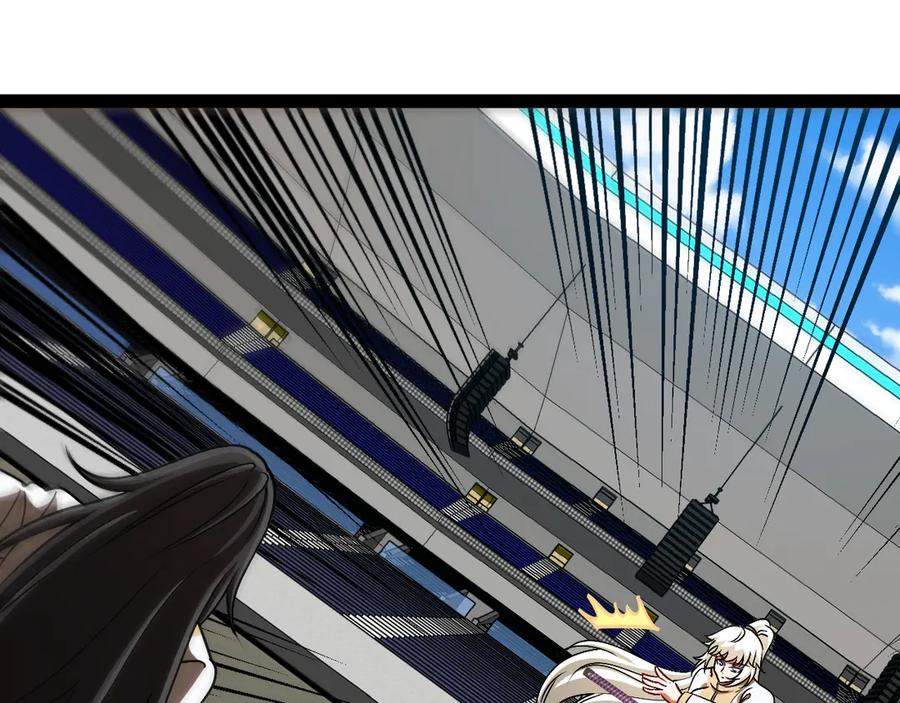 神级升级系统 第145话： 达成交易： 第55页