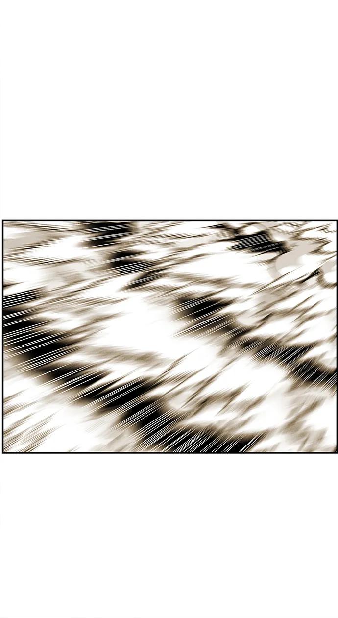《未来的古董店》[第193] 666（9） 第75页