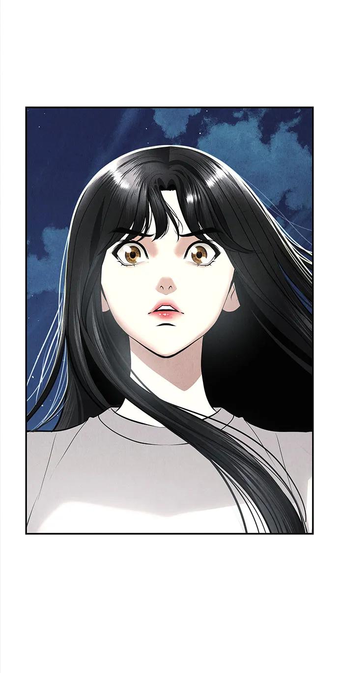 《未来的古董店》[第201] 666（17） 第19页