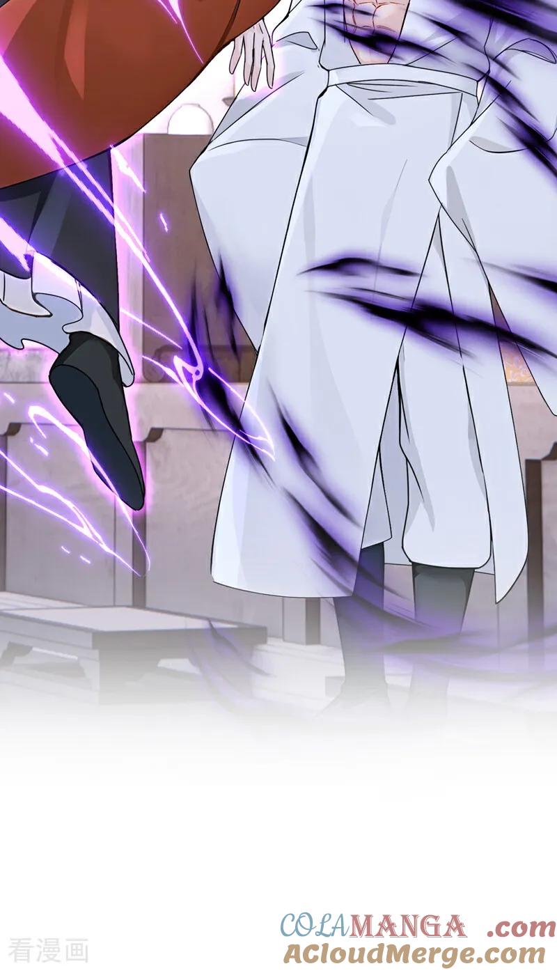 《快穿系统：反派大佬不好惹》第200话 装什么专情！ 第39页