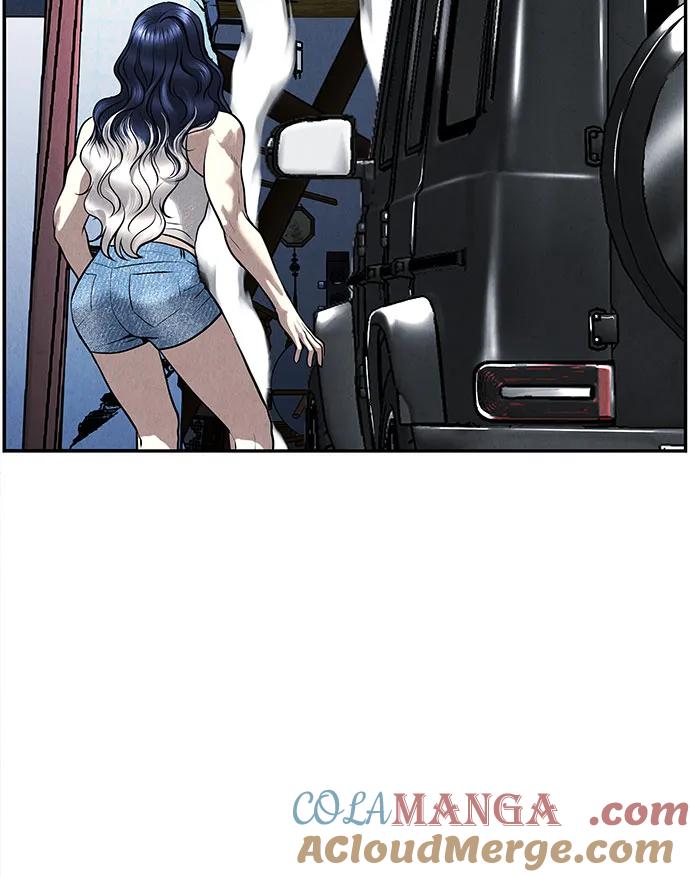 《未来的古董店》[第202] 666（18） 第7页