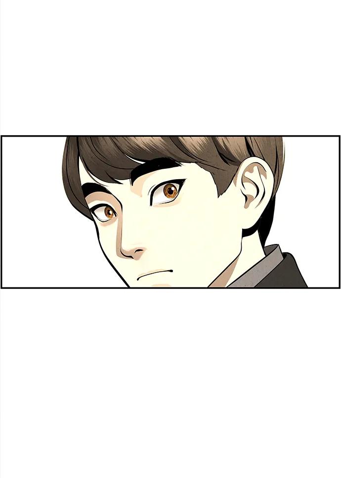 《未来的古董店》[第203] 666（19） 第63页