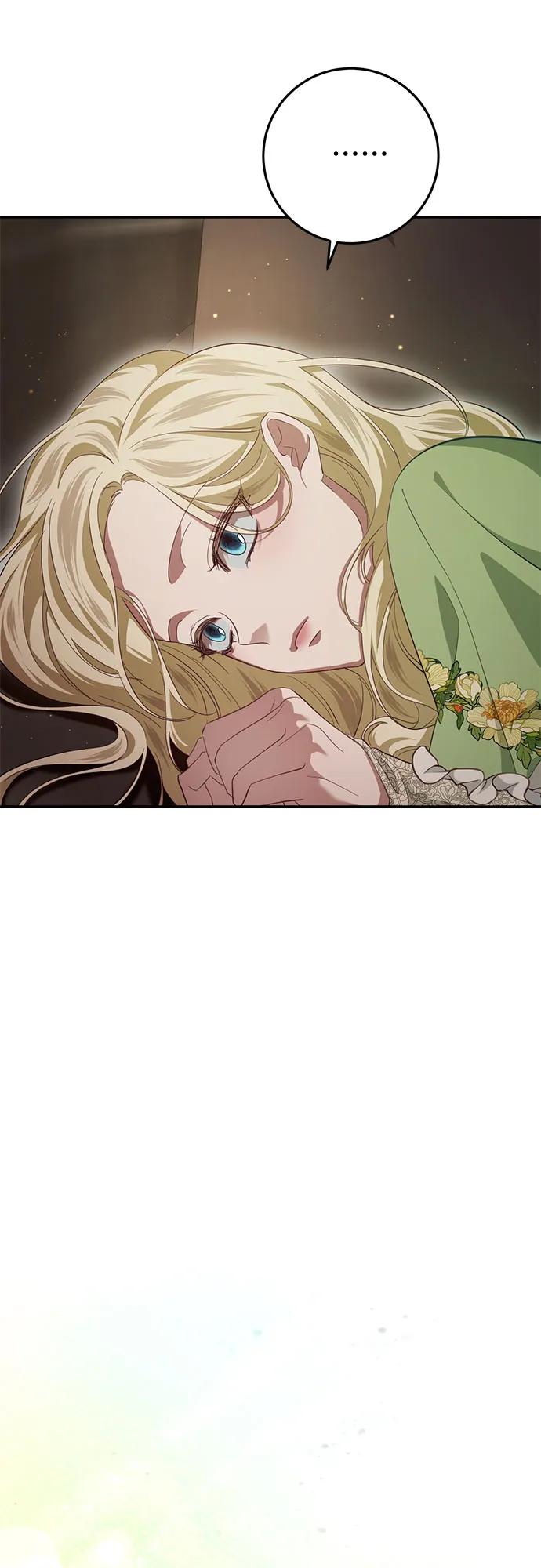 《幸存王女的微笑背后》第24话 第34页