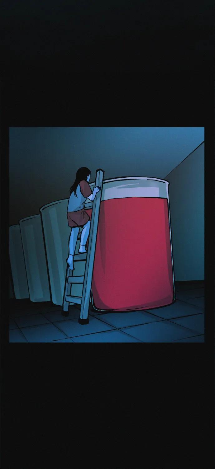 可疑的减肥俱乐部 - 第33话 民秀女朋友 - 第18张图