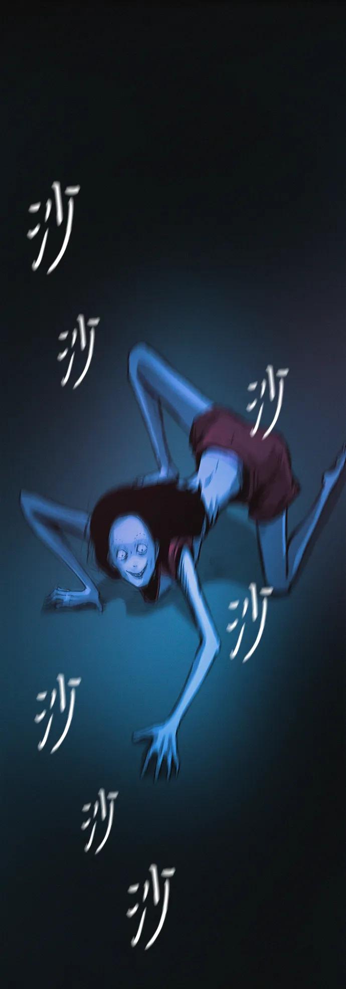 可疑的减肥俱乐部 - 第33话 民秀女朋友 - 第17张图