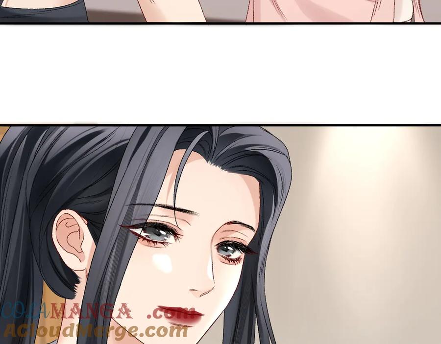 完美爱豆沦陷手册 - 第4话 姐姐，我来帮你压腿吧！ 第61页