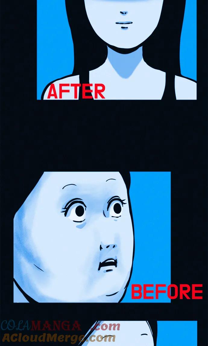 可疑的减肥俱乐部 - 第40话 妈妈…是我…!! - 第13张图