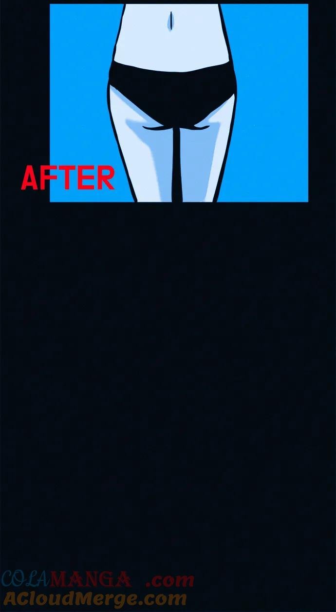 可疑的减肥俱乐部 - 第40话 妈妈…是我…!! - 第16张图