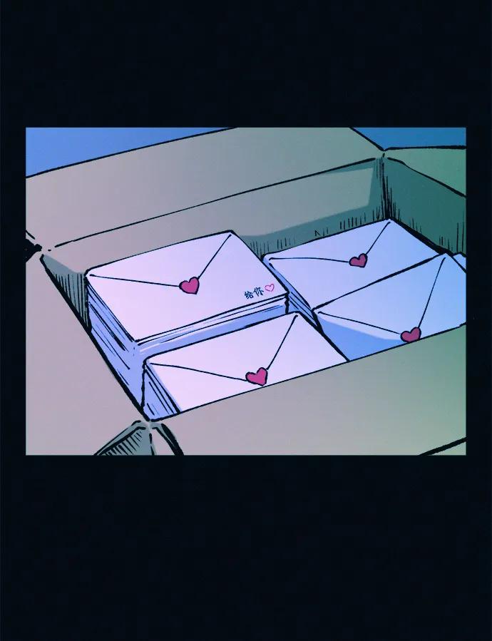 可疑的减肥俱乐部 - 第43话 你好像胖了呢 - 第11张图