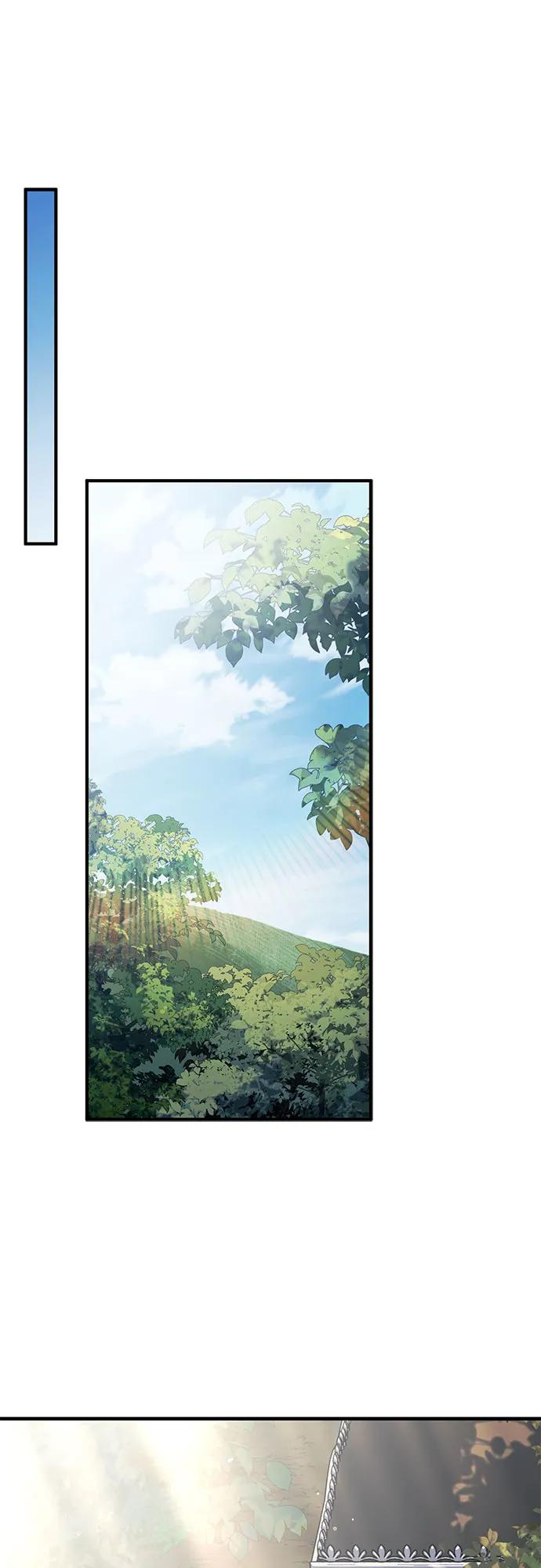 《是谁劫走了皇后》第78话 第56页