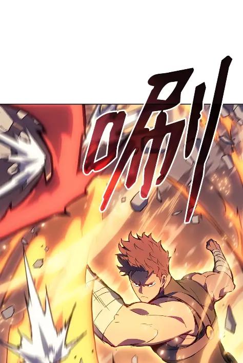 《拳王转世》17 断罪的资格（2） 第62页