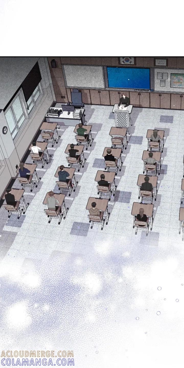《大哥变身高中生》第11章：同班 第9页