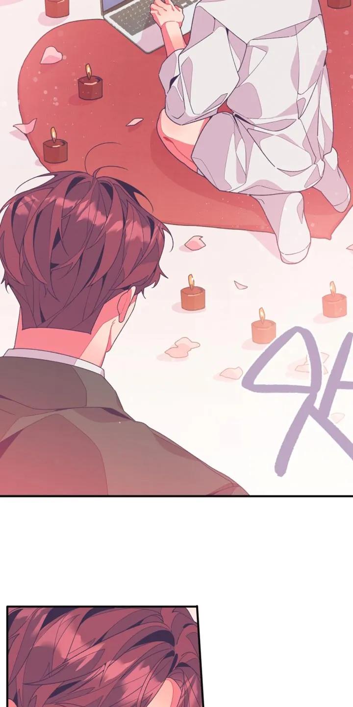 《发小被附身之后》第20章：别后悔 第10页
