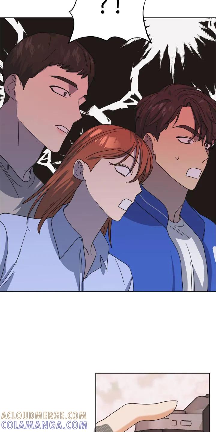 《亲亲男闺蜜》第41章：抉择 第11页