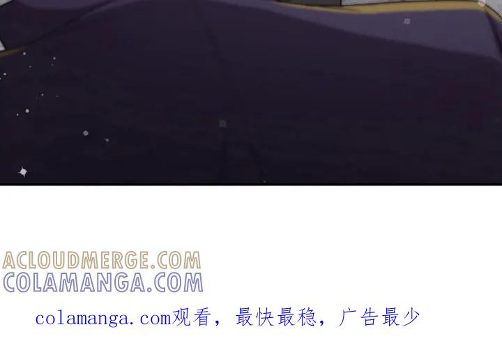《大哥变身高中生》第9章：反击 第27页