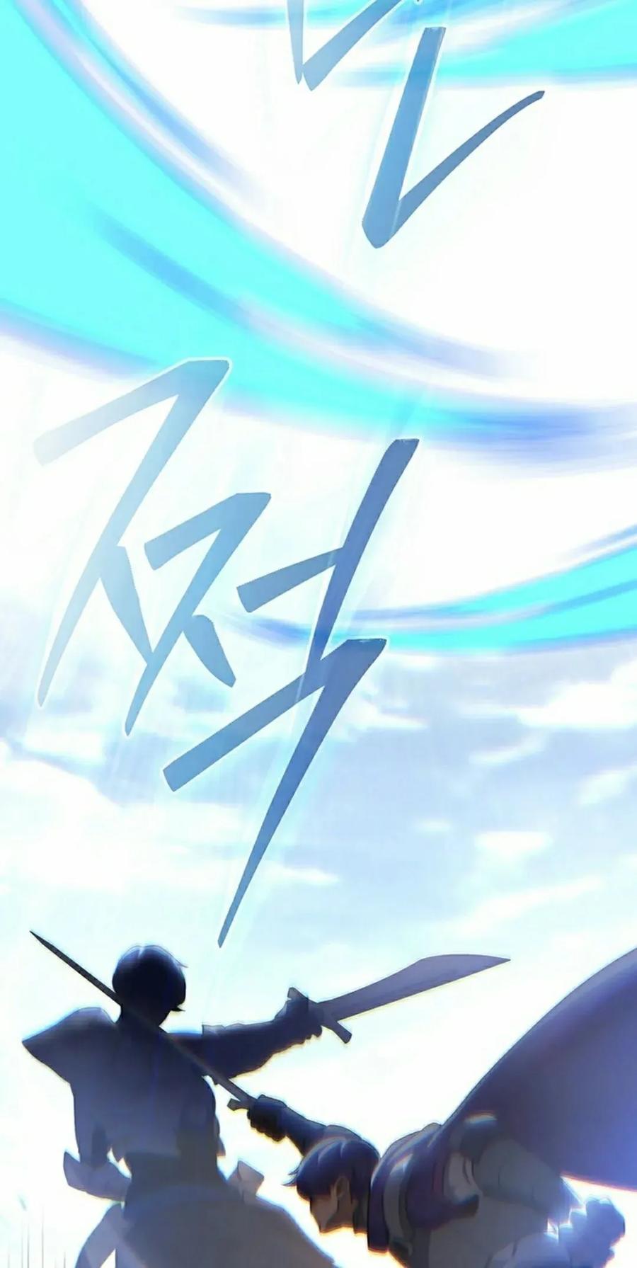 《毁灭级死亡骑士回归》第32集 第68页