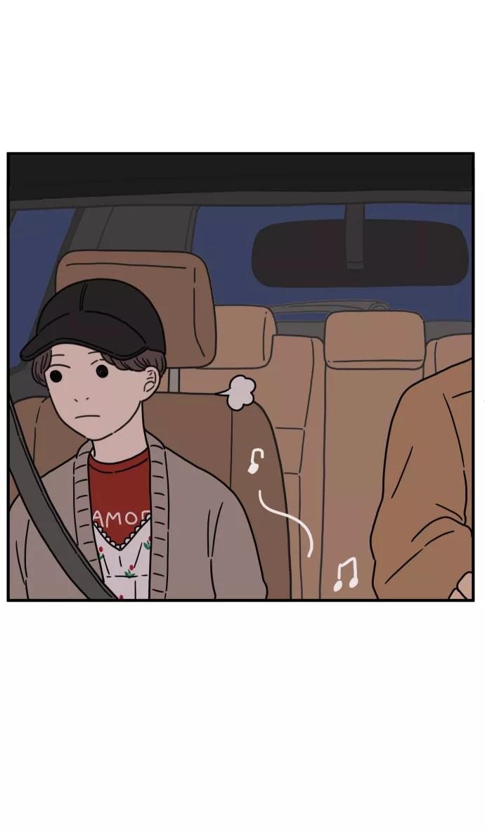 《29岁的我们》[第84话] 男人的温柔都有缘由 第20页