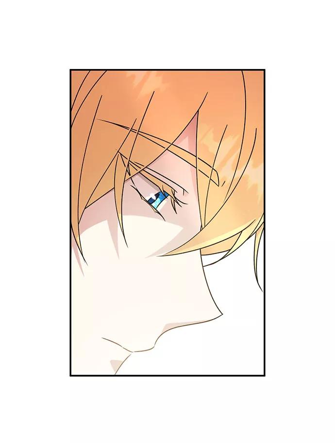《给予维塞尔的玫瑰》第19话 第59页