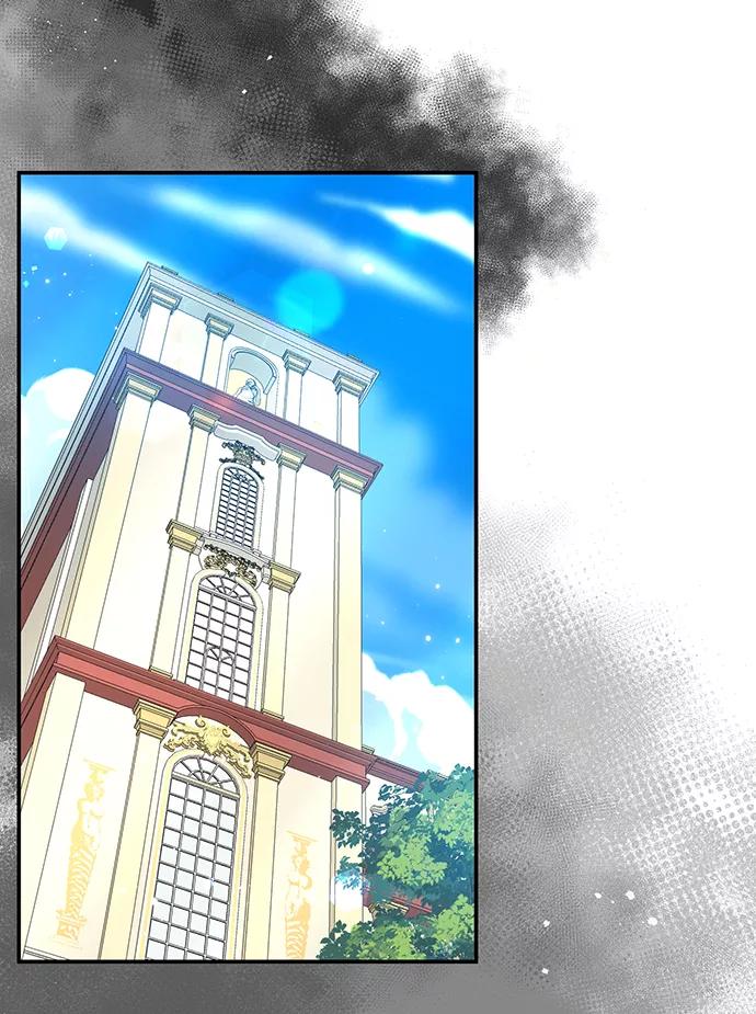 《给予维塞尔的玫瑰》第19话 第45页