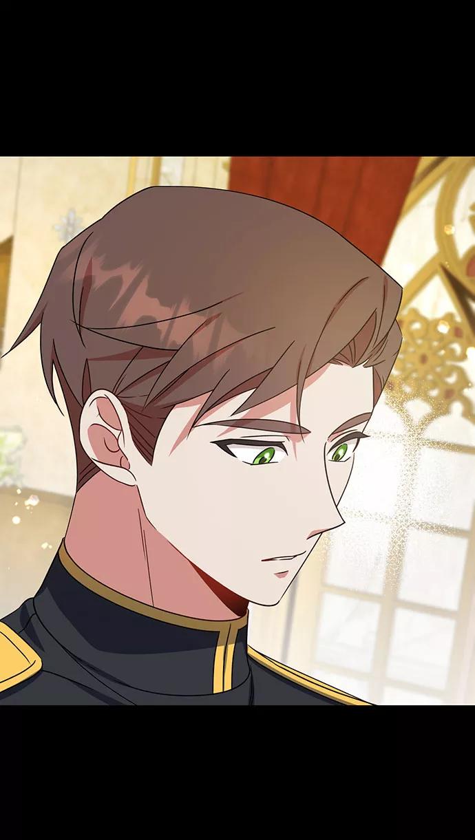 《给予维塞尔的玫瑰》第20话 第50页