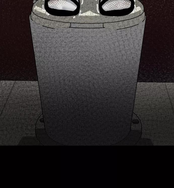 《线上人生》[第4话] 无意中扔的石头 第80页