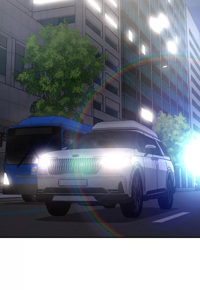 《线上人生》[第5话] 像被石头砸中的青蛙一样 第31页