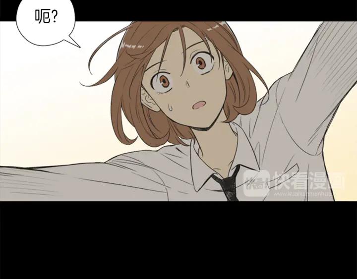 《不能恋爱的房间》第62话 一直在心跳 第68页