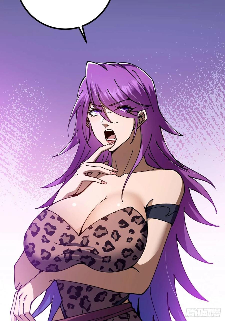 我在末世词条成神 - 028 操控对象 - 第36张图