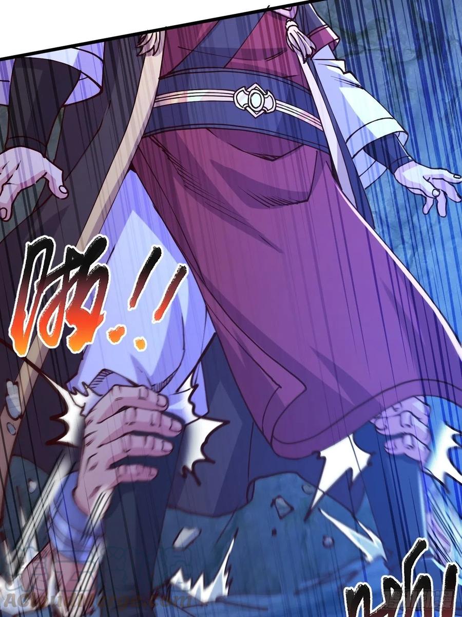 《总有道侣逼我双修》第134话 母女情 第29页