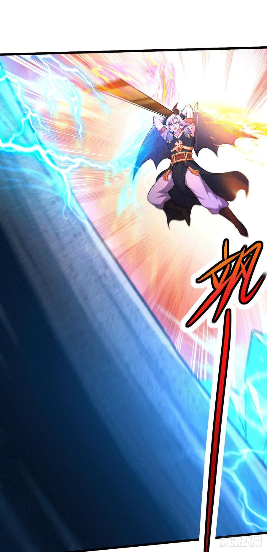 《总有道侣逼我双修》第142话 玉玺被夺 第2页