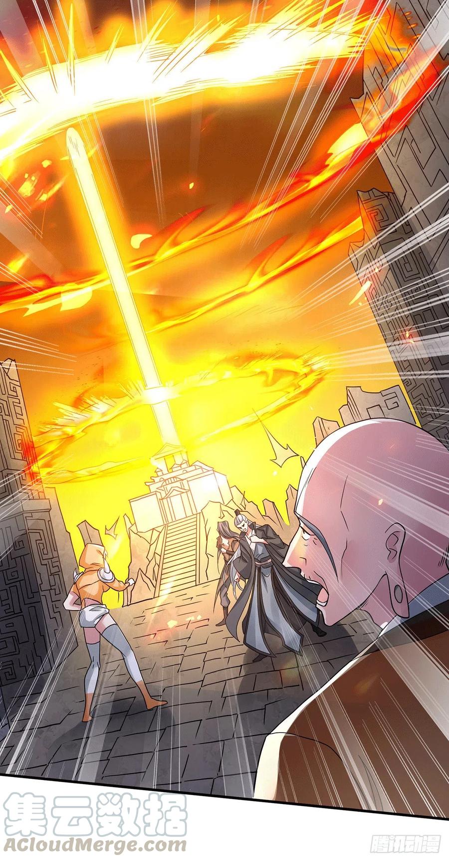 《总有道侣逼我双修》第143话 女帝苏醒 第19页