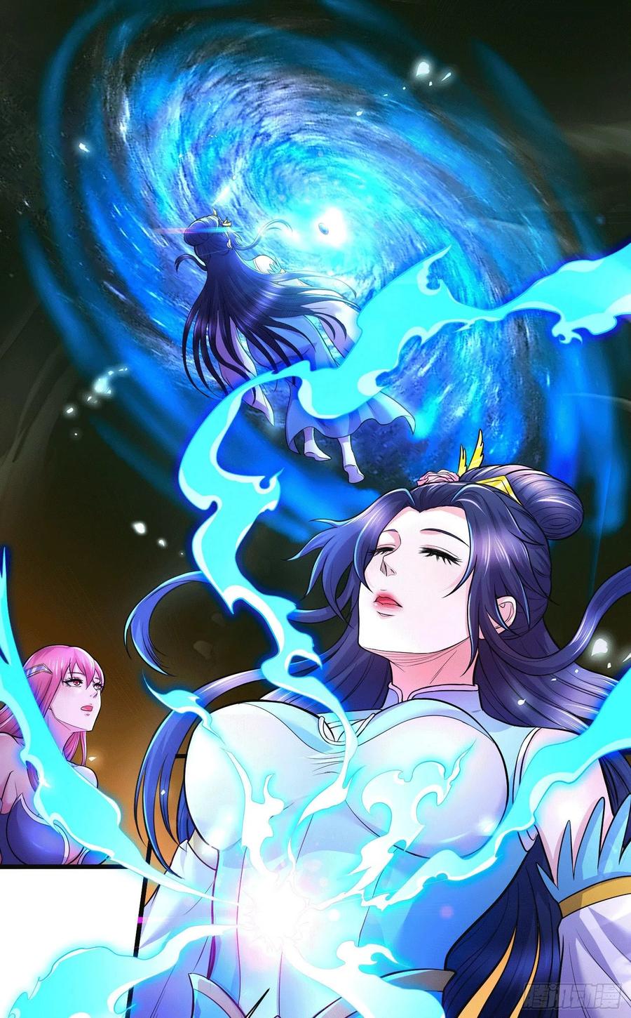 《总有道侣逼我双修》第145话 蚍蜉撼树 第21页