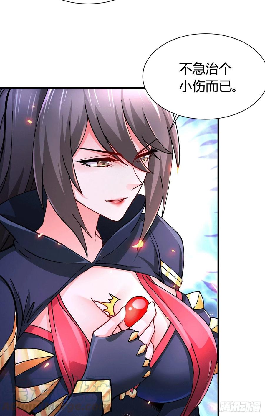 《总有道侣逼我双修》第145话 蚍蜉撼树 第19页