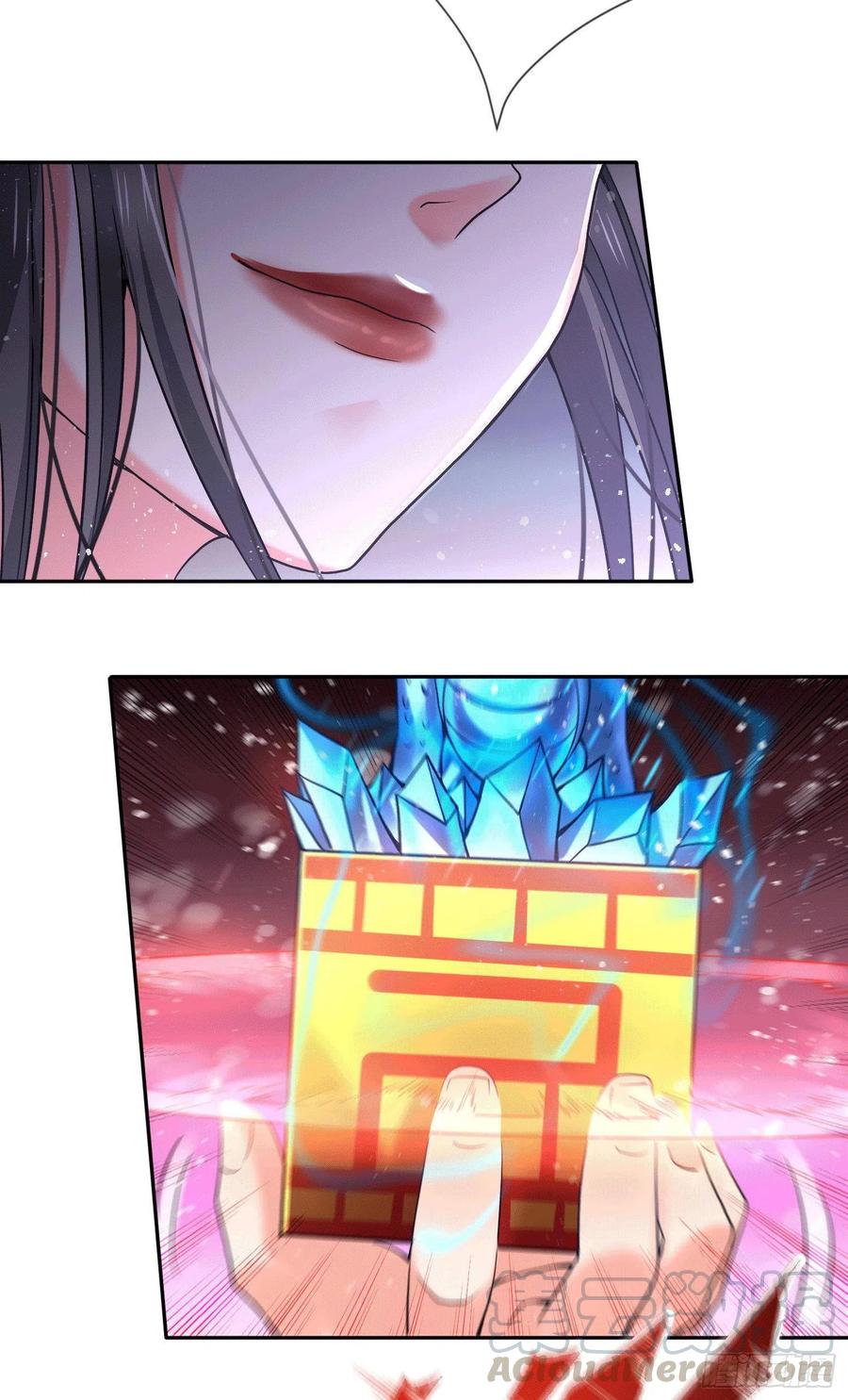 《总有道侣逼我双修》第145话 蚍蜉撼树 第37页