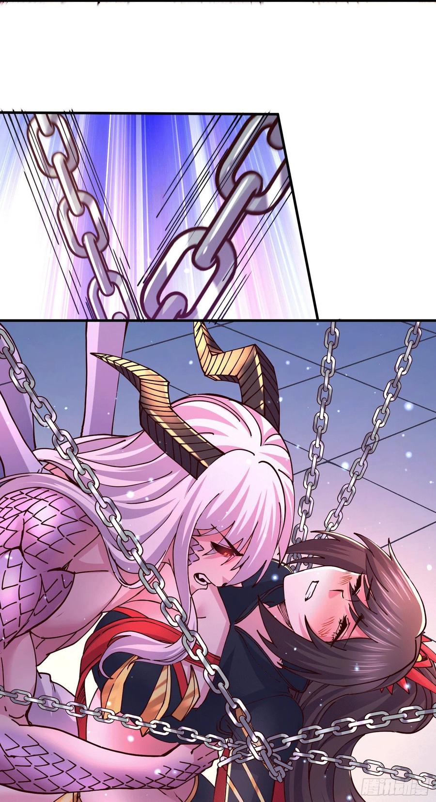《总有道侣逼我双修》第147话 锁妖塔认主姜寒 第51页