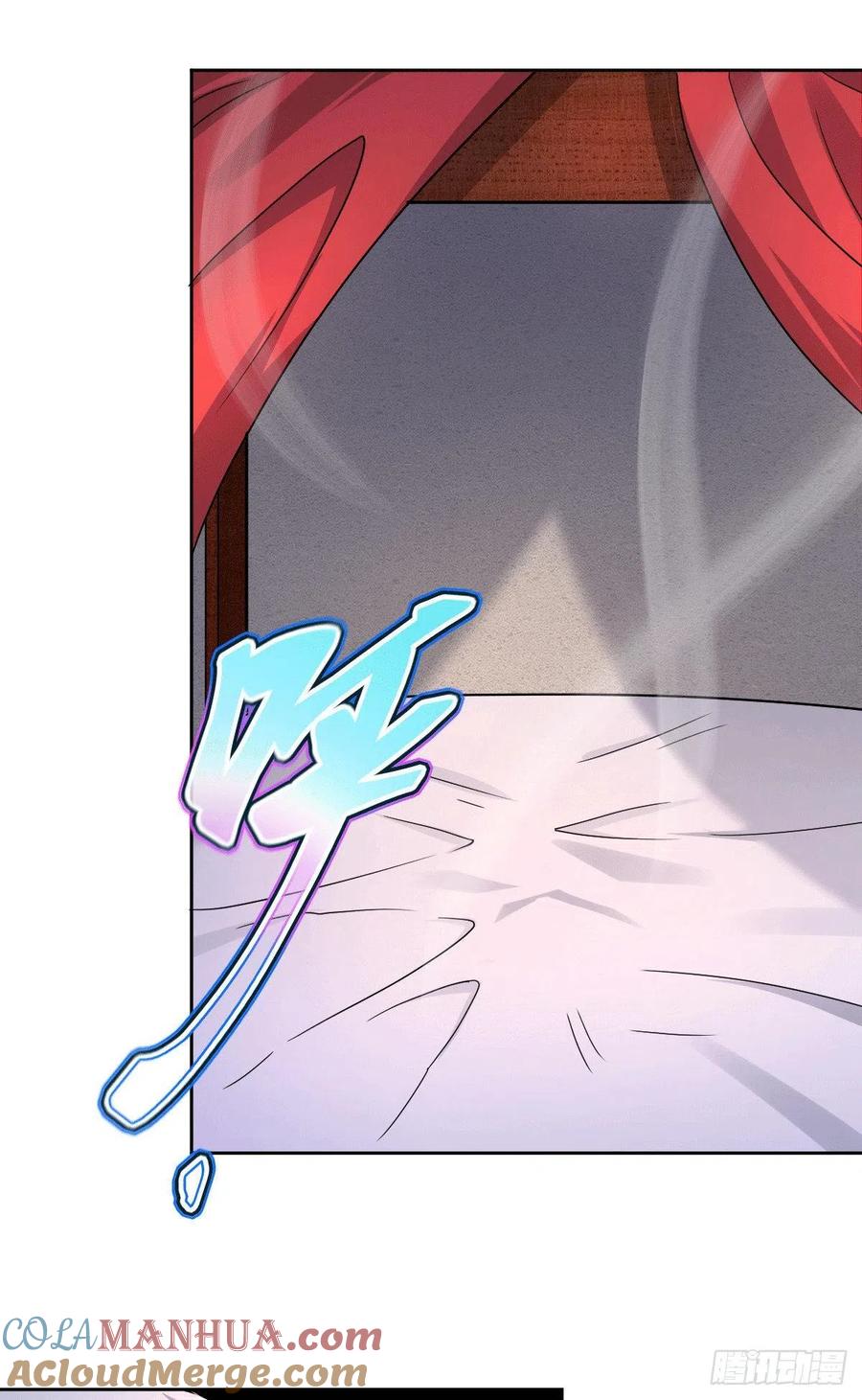 《总有道侣逼我双修》第149话 女帝，我们很快会再见！ 第9页