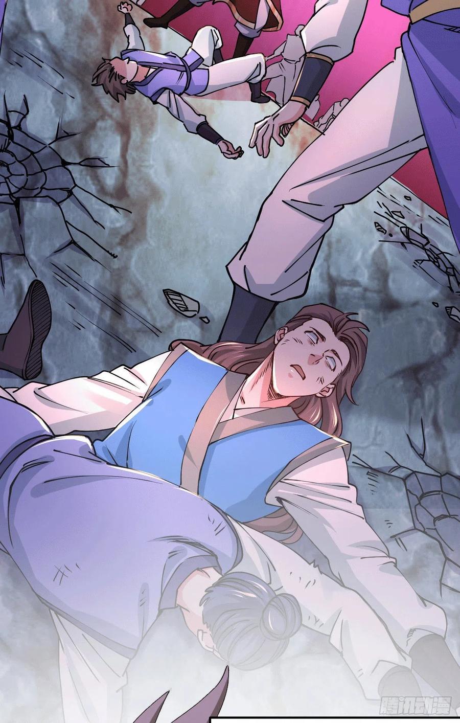 《总有道侣逼我双修》第149话 女帝，我们很快会再见！ 第24页
