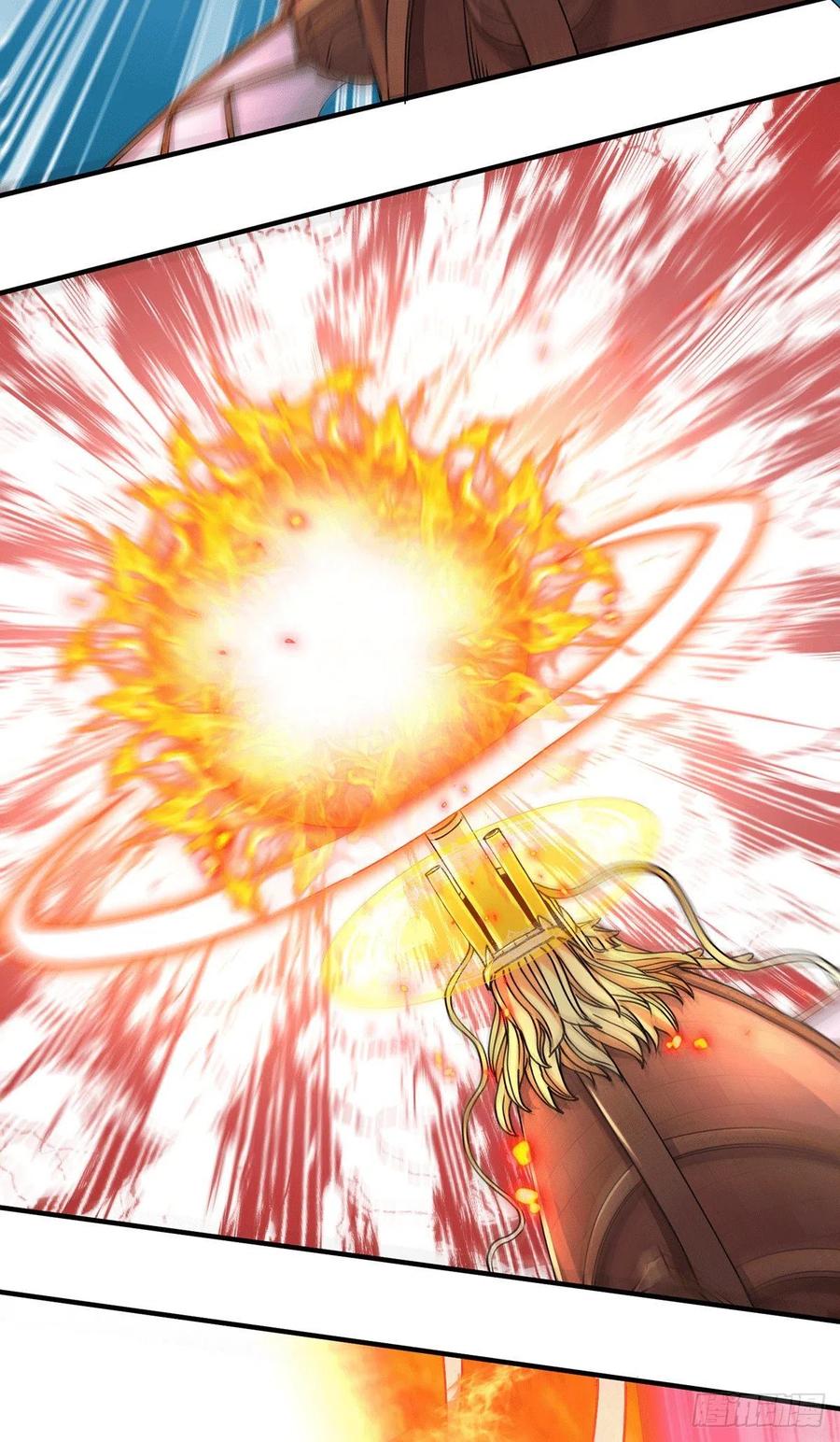 《总有道侣逼我双修》第152话 与天武帝国开战！ 第3页