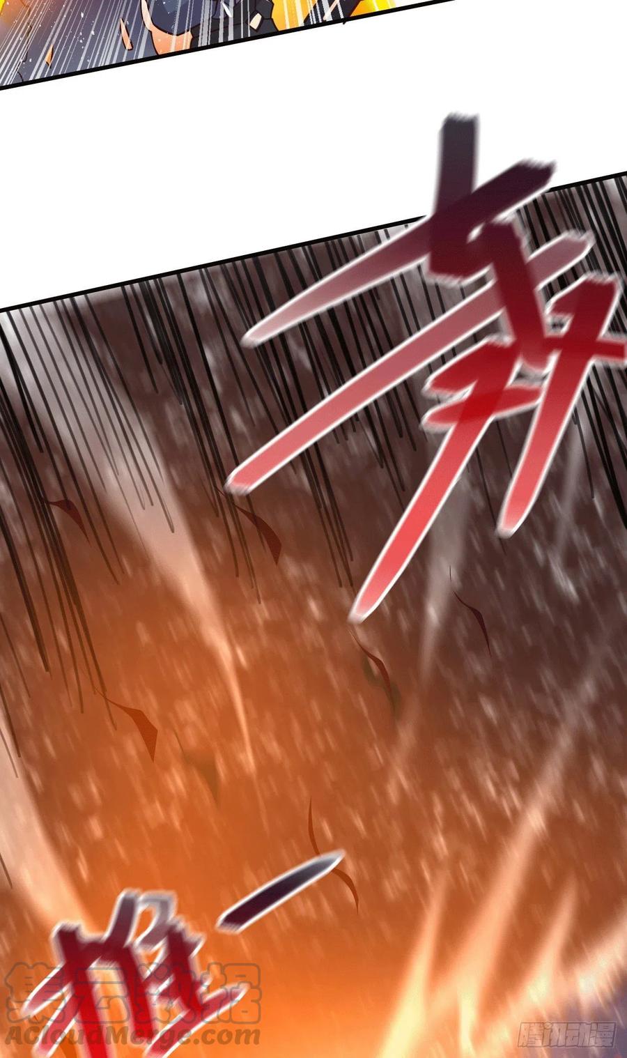 《总有道侣逼我双修》第153话 饕餮军VS白衣相国 第29页