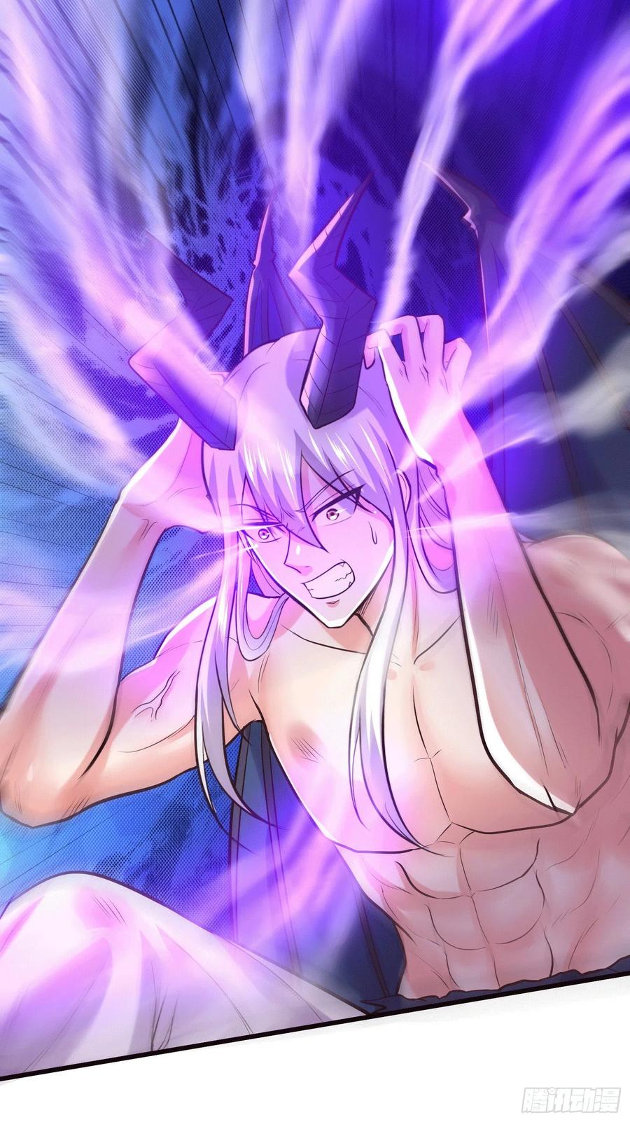 《总有道侣逼我双修》第156话 龙帝之魂 第24页