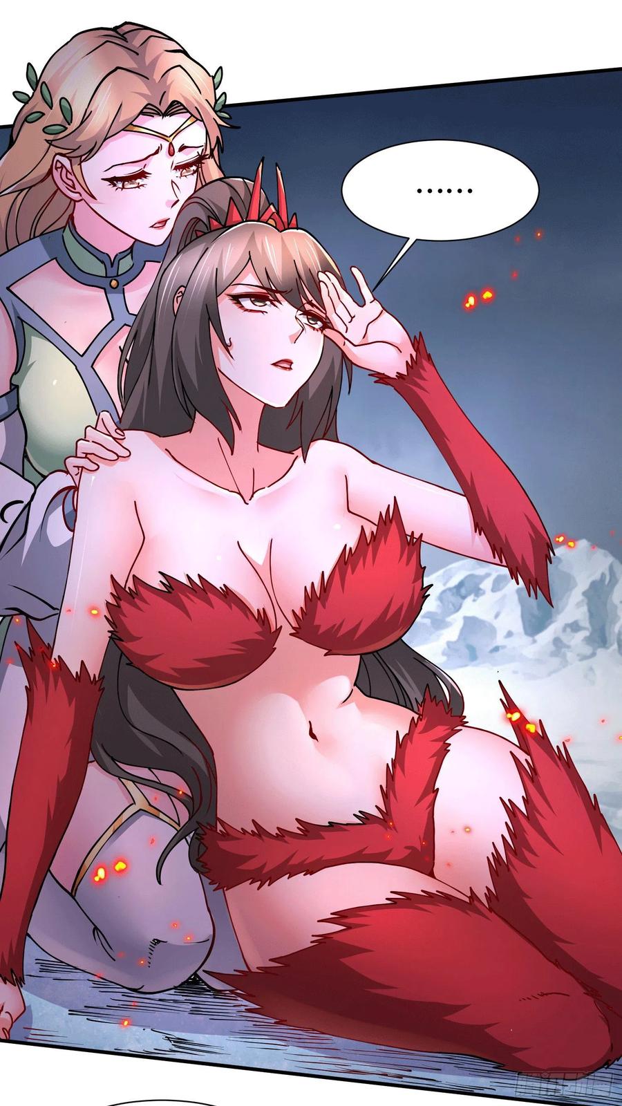 《总有道侣逼我双修》第156话 龙帝之魂 第5页
