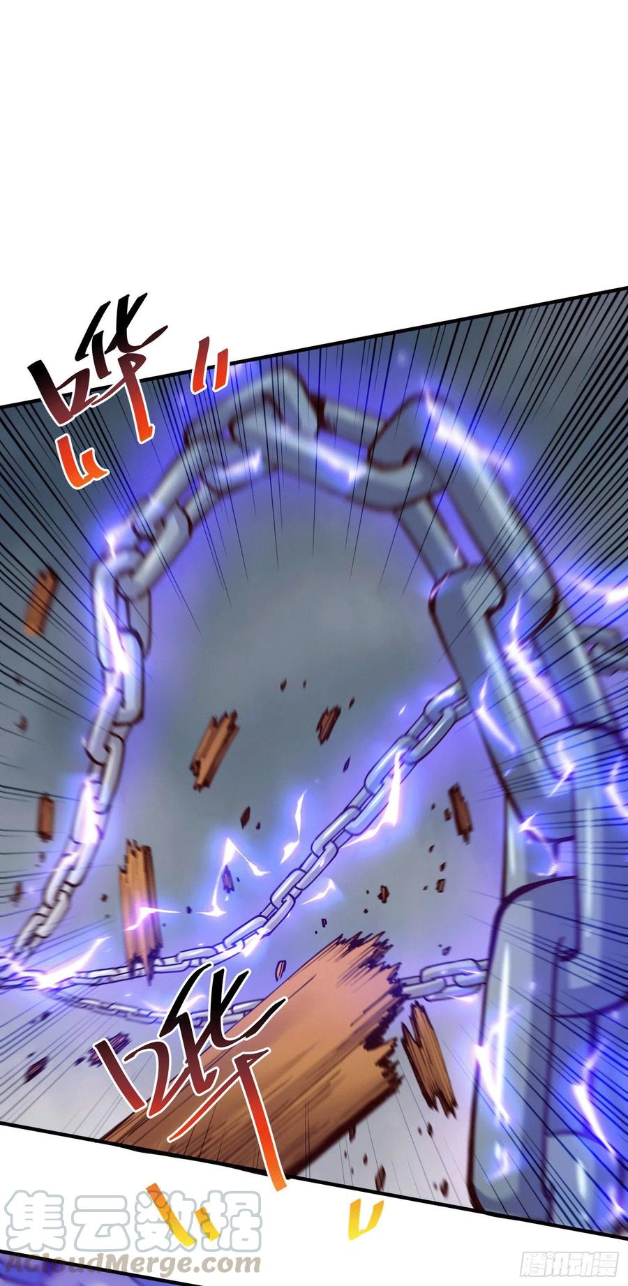 《总有道侣逼我双修》第157话 姜云脱困 第29页