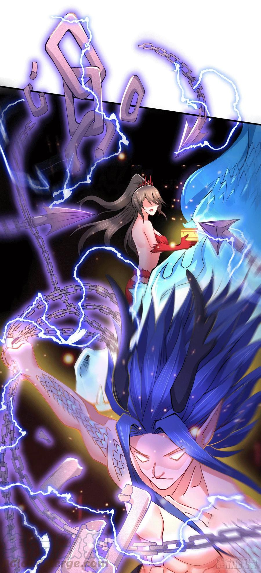 《总有道侣逼我双修》第157话 姜云脱困 第27页