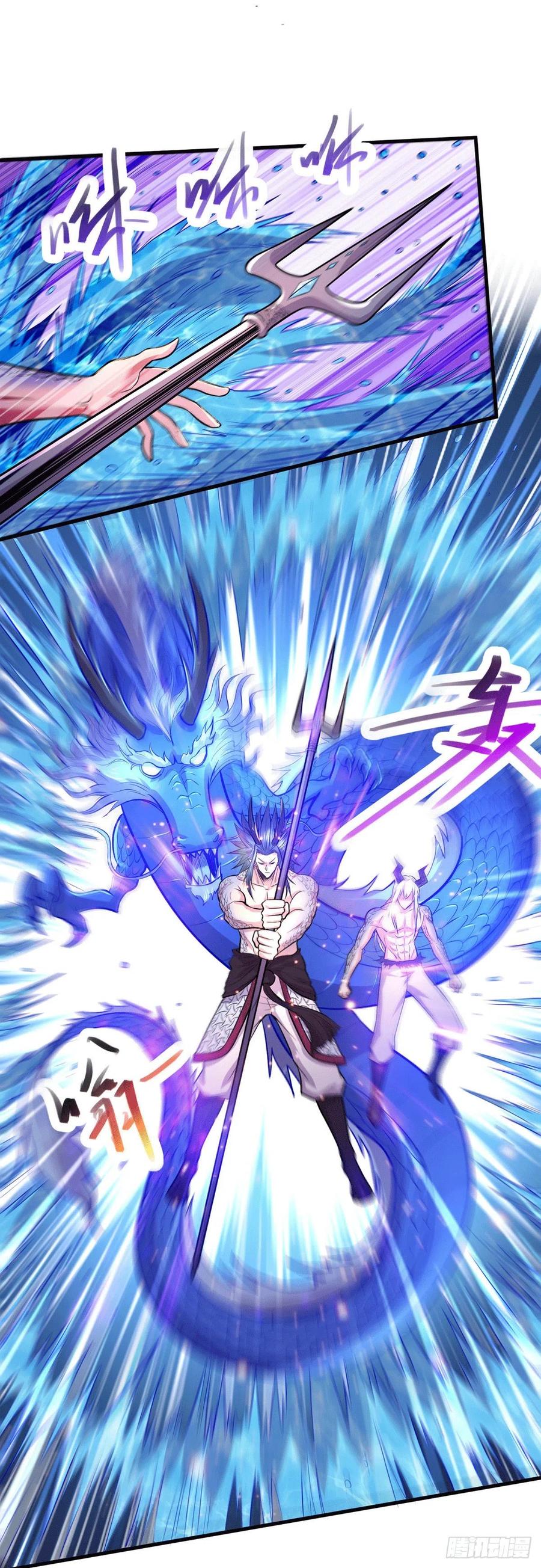 《总有道侣逼我双修》第159话 姜云，姜寒联手抗敌 第2页