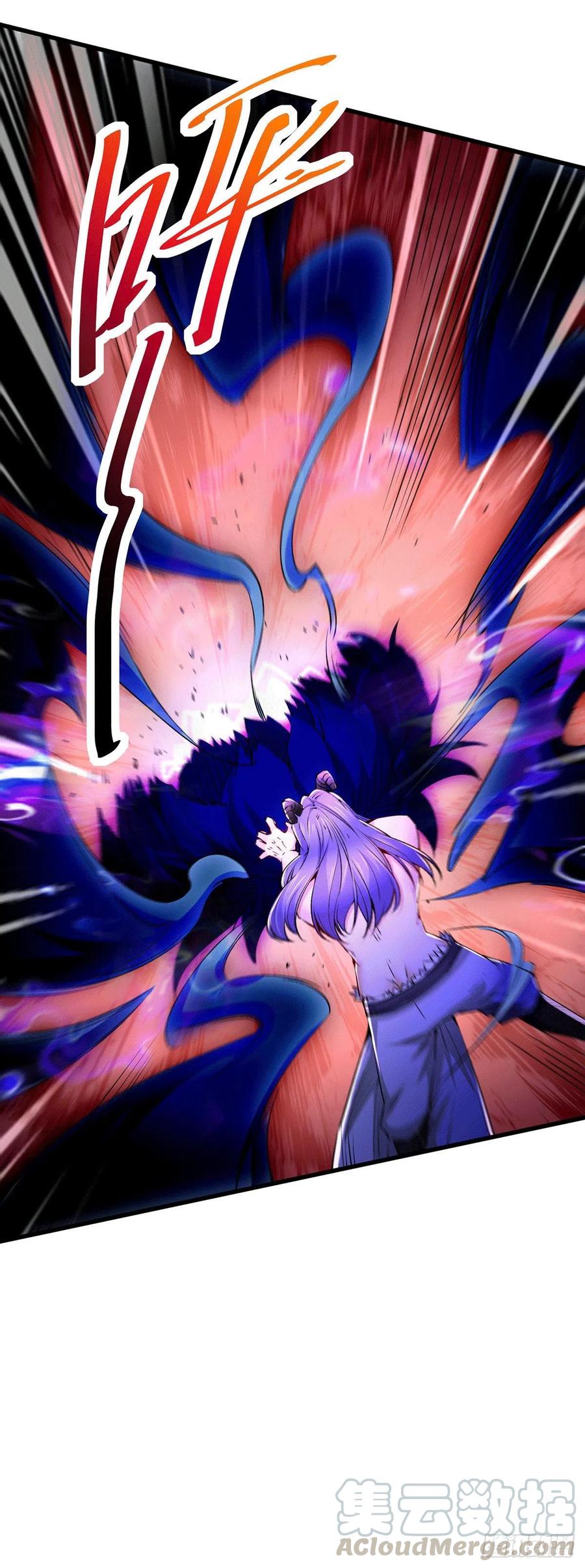 《总有道侣逼我双修》第160话 最后一搏 第7页